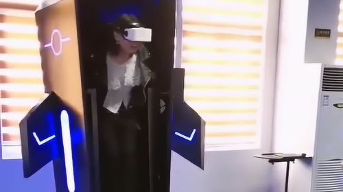 高科技就是厲害,小姐姐偏要體驗一下這個高科技產(chǎn)品,她在里面暈頭轉向的