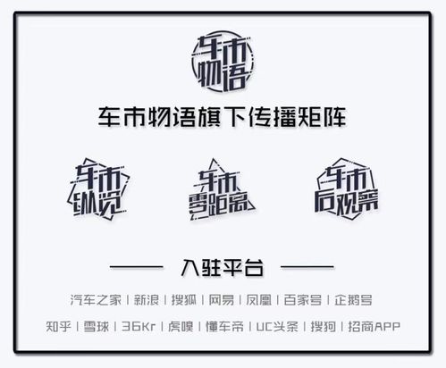 科技爆棚 江蘇建成國內(nèi)首條未來高速