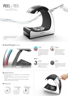 產(chǎn)品排版 花瓣網(wǎng)，科技賦能生活設(shè)計(jì)