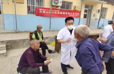 大孤山鎮衛生院舉辦中醫藥健康咨詢義診活動，守護居民健康