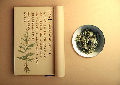 淘艾堂 南陽艾草制品引領艾產業健康發展，助推醫藥健康咨詢升級